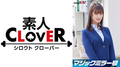  Learn How To Start Asami Sano 2