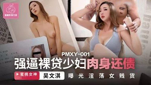  How Anal Throat Back Ma ○ Ko Điên Sang Nhất 3 Lỗ Toàn Khóa Sâu Made Me A Better Salesperson