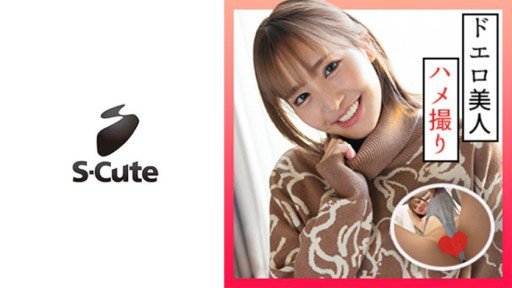  How To Lose Money With Gal J-Kei Thế Hệ Z Chỉ Quan Tâm Đến Sarina Momonaga Của M Men