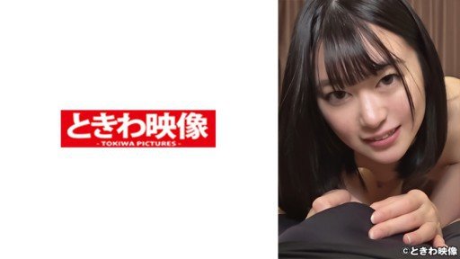  Rika And Love - How They Are The Same