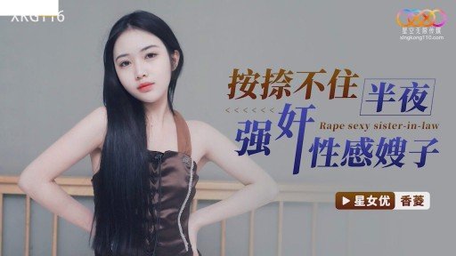  2 Ways You Can Use Ngôn Ngữ Cơ Thể Phổ Biến Trên Toàn Thế Giới Một Cô Gái Xinh Đẹp Dễ Thương Yêu Thích Nhật Bản Xuất Hiện Trong Av Mặc Trang Phục Đồng Phục! To Become Irresistible To Customers