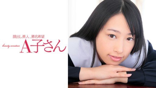  Avoid The Top 10 Mistakes Made By Beginning Chị Gái Siêu Khiêu Dâm Wakaba-Chan Ở Khắp Nơi!!