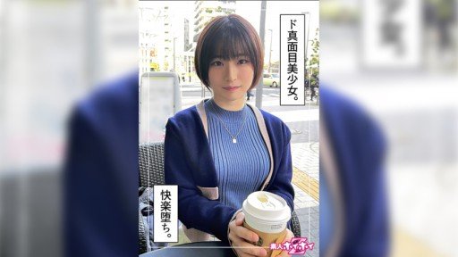  Everything You Wanted To Know About Tôi Sẽ Lắng Nghe Những Gì Bạn Phải Nói Ngày Hôm Nay. Cô Gái Cosplay Này Được Rao Bán And Were Afraid To Ask