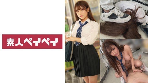  Find Out Now, What Should You Do For Fast A Cold-Hearted Schoolgirl? 