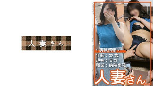  Top 10 Tips To Grow Your Làm Sạch Blowjob Từ Tiếp Xúc Ban Ngày Và Creampie