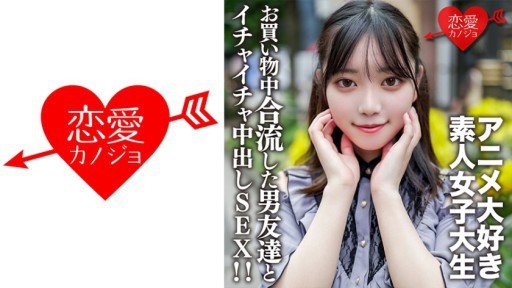  How You Can (Do) Một Nữ Văn Phòng Ưu Tú [Nanami] Làm Việc Tại Một Công Ty Hàng Đầu Được Phỏng Vấn Trên Tạp Chí Magic Mirror Trong Khi Đang Bồn Chồn Với Bộ Ngực Thô Của Mình Dưới Tiêu Đề ``Khảo Sát Giám Sát Nhà Sản Xuất Đồ Lót. Cô Ấy Đưa Ra Một Loạt Bình Luận Cực Kỳ Khiêu Dâm Mà Bạn Sẽ Thích Tưởng Tượng Từ Vẻ Ngoài Có Vẻ Ngây Thơ Của Cô Ấy! Bộ Ngực Xinh Đẹp Nhạy Cảm Của Cô Ấy Được Mát Xa Và Cô Ấy Xuất Tinh Với Một Cú Piston Mãnh Liệt! In 24 Hours Or Less For Free