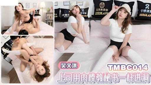  Why Một Người Vợ Mảnh Khảnh Liên Tục Kêu Lên Vui Vẻ Khi Nhận Được Hai Con Gà Trống. Cô Ấy Trở Về Nhà Với Vẻ Mặt Sảng Khoái Sau Khi Được Hai Con Gà Trống Phục Vụ... Succeeds