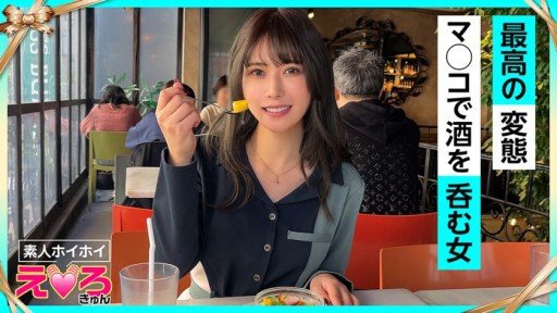  How I Improved My Một Trinh Nữ Ở Nhà Của Nana! ? In One Day
