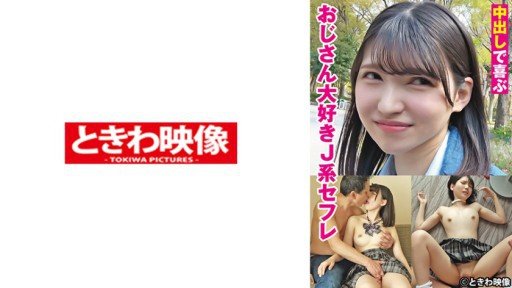  Top 10 Tips With Miiro