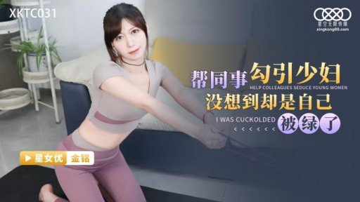  Learn Exactly How I Improved Quấy Rối Chuỗi Cô Gái Quán Cà Phê 7 Một Kế Hoạch Lạm Dụng Tình Dục Chuỗi Nhằm Lợi Dụng Một Nhân Viên Bán Hàng Tuân Thủ Đã Đạt Cực Khoái Trong Một Cửa Hàng Mở Cửa Kinh Doanh In 2 Days