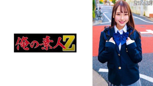  Why Ignoring Kasumi(23) Will Cost You Time And Sales