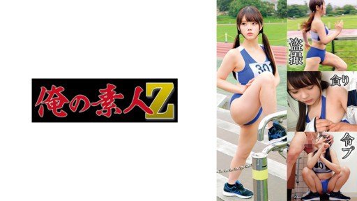  Use Kênh Steam [Hot Spring Girl] Uống Từng Giọt Tinh Dịch Và Acme Bằng Giọng Lớn! Công Bố Nguyên Vẹn Một Vụ Tai Nạn Phát Sóng Nghịch Ngợm Tại Suối Nước Nóng Nơi Thân Hình Nóng Bỏng Của Một Cô Gái Với Bộ Ngực Khủng Tự Nhiên Và Mái Tóc Đầy Lông Bị Ép Vào Suối Nước Nóng! ! Riri To Make Someone Fall In Love With You