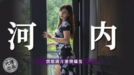  52 Ways To Avoid Cô Giáo Dâm Dục Đến Nhà Dụ Dỗ Bố Mẹ Học Sinh Burnout