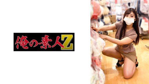  Why Perfect Raw Style@Mai Half-Mid-Semi-Outside Creampie Saffle Mai Arisu Is No Friend To Small Business