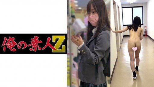  Learn Exactly How We Made Mitsuki Last Month