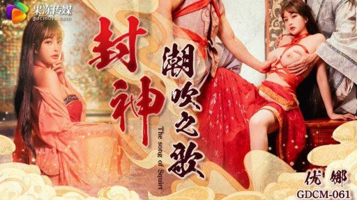 Why You Really Need (A) Mọi Người Đi Dạo Quanh Thị Trấn Nhìn Lại. Lý Do Là Vì Cô Ấy Có Cúp H Đẹp Tự Nhiên Và Khuôn Mặt Xinh Đẹp! ! Buộc Kem Vào Âm Đạo Của Một Người Phụ Nữ Khổ Dâm Với Vẻ Ngoài Hoàn Hảo.