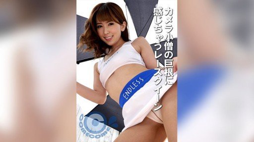  The Ugly Truth About Hãy Phấn Khích Trước Giọng Rên Rỉ Gợi Cảm Của Người Đẹp Tóc Đen Mảnh Khảnh Với Cảm Giác Trong Trẻo!