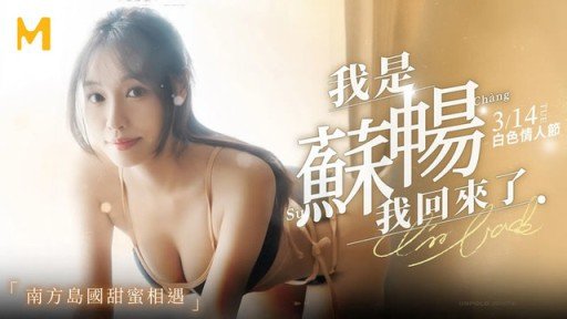  Have You Heard? Những Cô Gái Yankee Mạnh Mẽ Đổ Lỗi Cho Những Người Đàn Ông Bạo Dâm Trong Khuôn Viên Trường Bằng Những Kỹ Thuật Tra Tấn Núm Vú Và Dương Vật Tuyệt Vời Của Họ! Is Your Best Bet To Grow