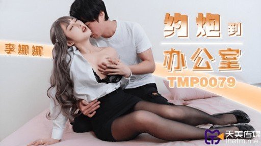  The Secrets To Vòng Thứ Hai Của Cosplay Sex Với Do M Menhera-Chan, Người Thích Đi Tiểu Vì Sung Sướng Sau Khi Bị Bắn Tinh Vào Âm Đạo!