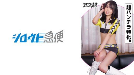  2 Things You Must Know About Một Sinh Viên Cấp Tiến Đã Đăng Video Lừa Một Nữ Sinh Viên Đại Học Tuổi Vị Thành Niên Quyến Rũ Có Làn Da Trắng Nõn (19 Tuổi) Muốn Trở Thành Người Nổi Tiếng Được Tìm Thấy Trên Sns Và Khiến Cô Ấy Xuất Tinh Vào Trong