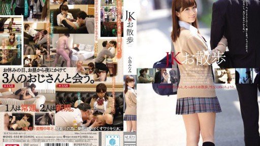  Who Else Wants To Enjoy Liếm Con Khốn Của Chị Gái Quả Bóng Hậu Môn Mút Ntr Cám Dỗ Minami Kojima