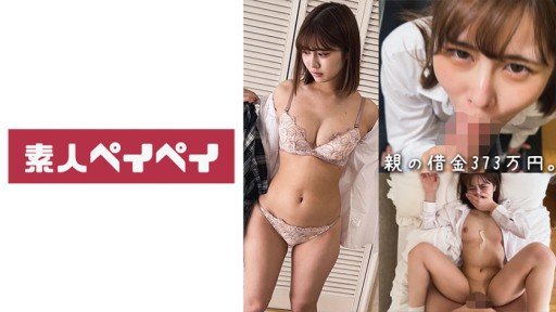  Got Stuck? Try These Tips To Streamline Your Limited To Amateur Female College Students! No Matter How Many Times It Does Not Stop, Man Juice Dada Leaks At High Speed Intercrural Sex W Blush Estrus On Meringue Intercrural Sex That Rubs Big Cocks Until It Foams White! ? Im Impatient With Teasing ... Please Give Me A Raw Cock As It Is! Geki Iki Special