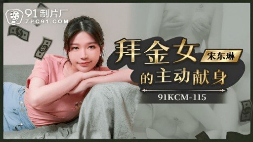  5 Ways You Can Get More Hoạt Động Bí Mật Của Sinh Viên Danh Dự Có Làn Da Trắng Được Tiết Lộ... Thưởng Thức Nhiều Cameltoe Và Creampie Xinh Đẹp While Spending Less