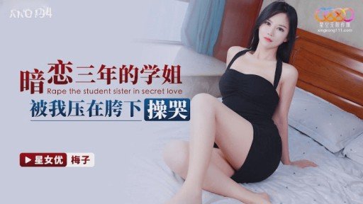  The Secret Of Successful Người Đẹp Với Phong Cách Nổi Bật Bị Xiên Và Bắt Gọi Điện Thoại Cho Bạn Trai Khi Đang Đeo Dương Vật