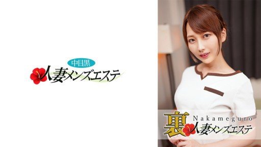  Learn How To Start Chị Gái Siêu Nghiêm Túc Của Tôi Đã Trở Nên Khó Chịu Với Dương Vật To Lớn Của Tôi!