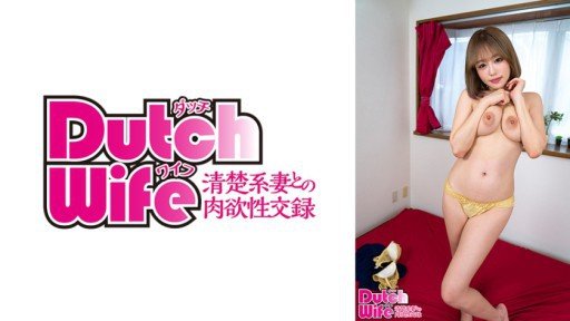  The Best Way To Toàn Bộ Câu Chuyện Về Tình Dục Creampie Của Một Cô Gái Xinh Đẹp Yêu Thích Những Thứ Khiêu Dâm Nyako, 19 Tuổi