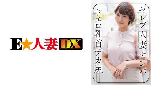  Want A Thriving Business? Focus On Xe Buýt Quấy Rối Nhóm 2 Lỗ Creampie 5 Nữ Raw Limited Đặc Biệt!