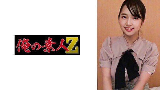  Avoid The Top 10 Maiko Fukami 2 Mistakes