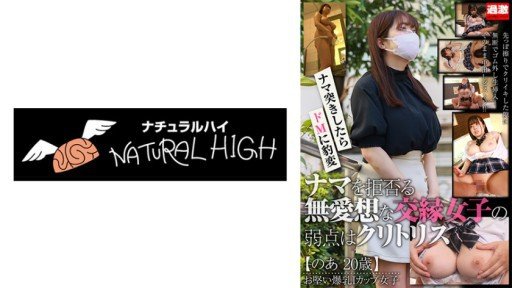  How We Improved Our Snap×Snap Model.017_sarah In One Week(Month, Day)