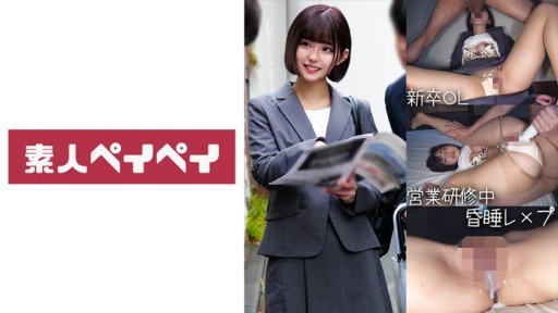  These 5 Simple W Một Con Điếm 3p Biến Thái Với Một Con Cặc To Và Đang Xuất Tinh! Tricks Will Pump Up Your Sales Almost Instantly