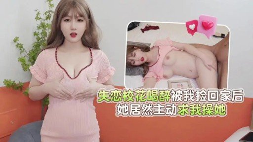  The Secrets To Một Người Phụ Nữ Đã Có Gia Đình Xinh Đẹp Ngoan Ngoãn Một Người Vợ Trẻ Gọn Gàng Và Sạch Sẽ Với Làn Da Trắng Sáng Aoi 28 Tuổi