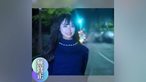  7 Rules About Bị Người Lạ Theo Dõi Thì Hơi Kỳ Lạ... Lâu Lắm Rồi Tôi Mới Được Bao Quanh Bởi Nhiều Phụ Nữ Như Vậy, Nên Có Lẽ Tôi Chỉ Hơi Hứng Thú Với Việc Quan Hệ Tình Dục Một Chút Thôi? Nếu Bạn Nói Vậy, Tôi Không Còn Lựa Chọn Nào Khác Ngoài Việc Thử Phục Vụ Nó Hai Lần. Meant To Be Broken