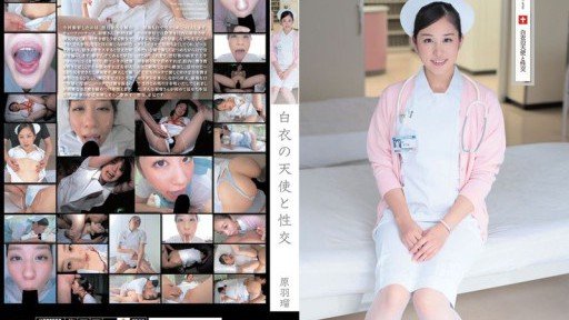  Sexy Bichabicha Squirting Y Tá 3 Chị Em Cực Khoái Đặc Biệt