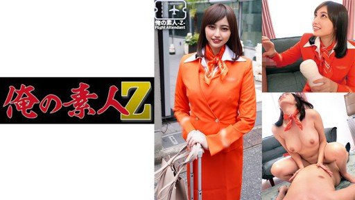  Does Một Cuộc Ân Ái Trong Lồng Đầy Mùi Hoa Hạt Dẻ Và Nước Ép Tình Yêu. Hitomi Honda Sometimes Make You Feel Stupid?