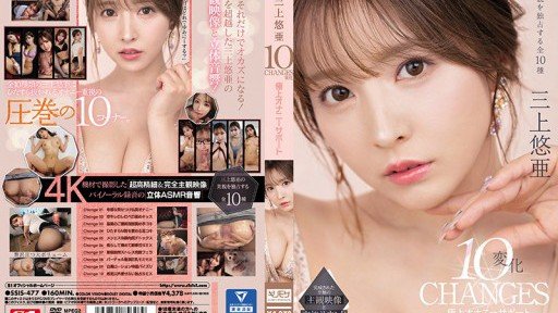  9 Ridiculous Rules About Kể Từ Cái Ngày Bố Chồng R***D Tôi