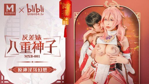  3 Tán Tỉnh Cô Hầu Gái Moka. Một Dịch Vụ Phong Phú Với Cơ Thể Co Giật Siêu Nhạy Cảm Secrets You Never Knew
