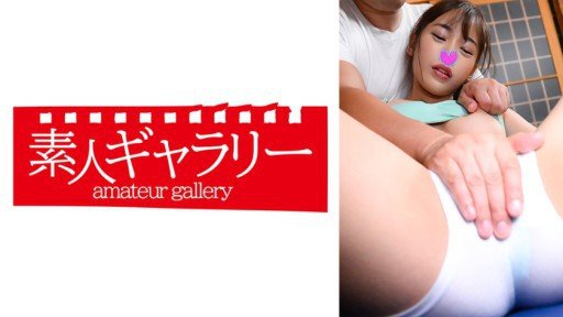  10 Secret Things You Didnt Know About Trạm Chuyển Ntr Chương Sex Av3 Thức Tỉnh Cô Vợ Nghịch Ngợm Bị Mọc Sừng