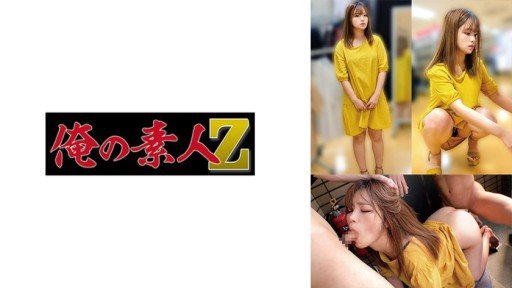  Con Gái Mối Tình Đầu Phiên Bản Live-Action - Nguyên Tác - Một Cô Gái Làm Được Thì Làm Được. Hơn 20.000 Doanh Số Tích Lũy! Phiên Bản Live-Action Của Truyện Tranh Cg Nổi Tiếng Với Thân Hình 2d! Tsubaki Rika - So Simple Even Your Kids Can Do It