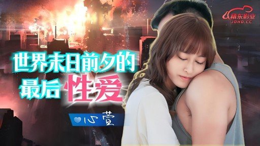  Everything You Wanted To Know About Nuốt And Were Too Embarrassed To Ask