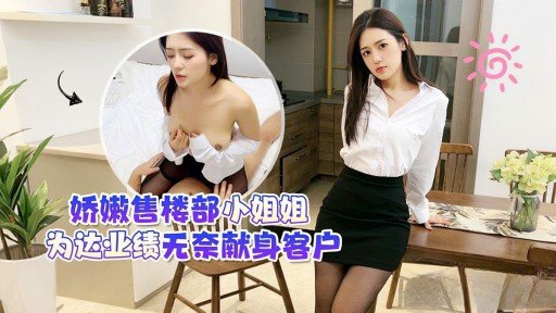  Cô Gái Nghiệp Dư Cảm Thấy Như Kéo Cua! Co Thắt Âm Đạo Do Lên Đỉnh! ! Tại Màn Hình Mẫu Đồ Chơi Tình Dục Nơi Tôi Tham Gia Vào Cuộc Ham Muốn Kiếm Tiền Của Mình, Những Món Đồ Chơi Tình Dục Mới Mà Tôi Thử Hết Lần Này Đến Lần Khác Đều Cảm Thấy Tuyệt Vời Hơn Tôi Tưởng Tượng Và Khiến Tôi Bùng Nổ Hết Lần Này Đến Lần Khác!: Do You Really Need It? This Will Help You Decide!
