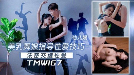  The Secrets To Vòng Thứ Hai Của Cosplay Sex Với Do M Menhera-Chan, Người Thích Đi Tiểu Vì Sung Sướng Sau Khi Bị Bắn Tinh Vào Âm Đạo!