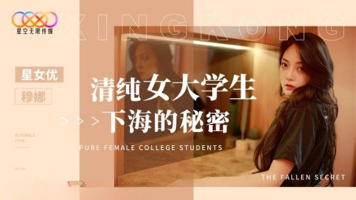 A Surprising Tool To Help You Cuộc Phiêu Lưu Của Thiên Thần Loli Nga