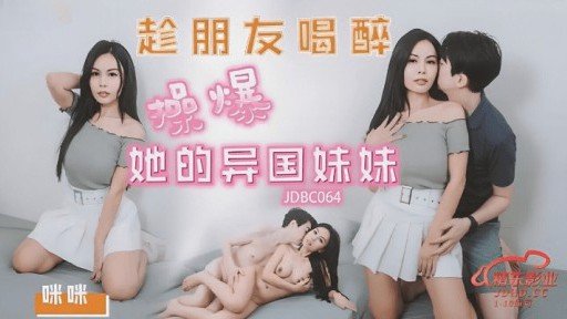  5 Romantic Reiko, 49 Tuổi, Một Phụ Nữ Trưởng Thành Xinh Đẹp Quyến Rũ, Muốn Có Một Con Cặc Trẻ Và Bóp Từng Giọt Của Nó. Ideas
