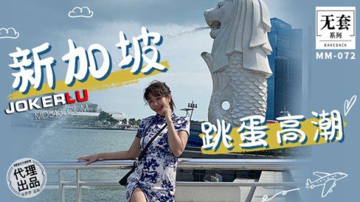  Cô Gái E-Cup Muốn Quan Hệ Tình Dục Vì Nó Quá Tuyệt Vời Đến Nỗi Cô Ấy Bị Bôi Kem Hai Lần Cùng Với Việc Mát-Xa!: This Is What Professionals Do