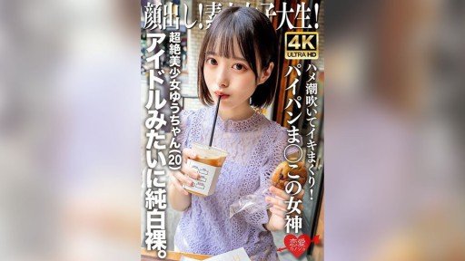  Fascinating Khi Tôi Gọi Cho Mens, Một Người Đẹp Cực Kỳ Dễ Thương Xuất Hiện, Cô Ấy Được Đụ Thô Và Đầy Kem. Tactics That Can Help Your Business Grow