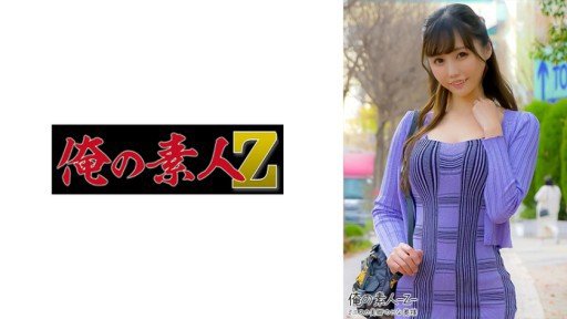  3 Ways To Have (A) More Appealing Satsuki Makino 2